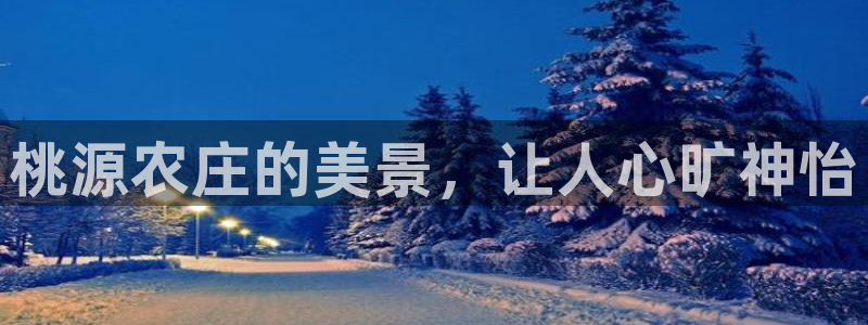 摩根娱乐宝进不去