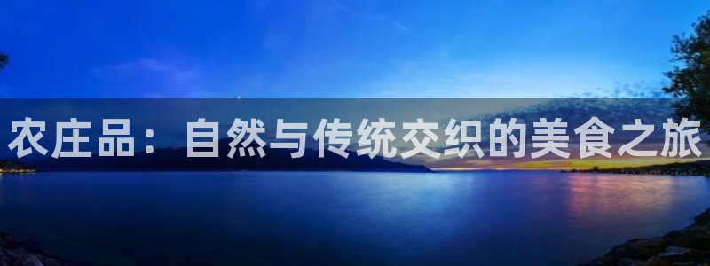 摩根娱乐宝可靠吗