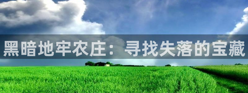 摩根娱乐平台黑
