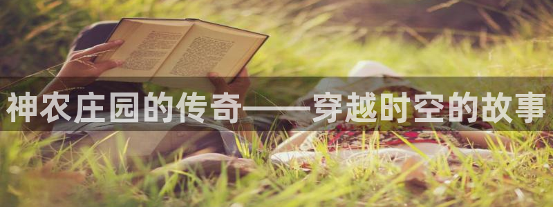 摩根娱乐骗局