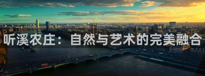 泉州摩根娱乐会所