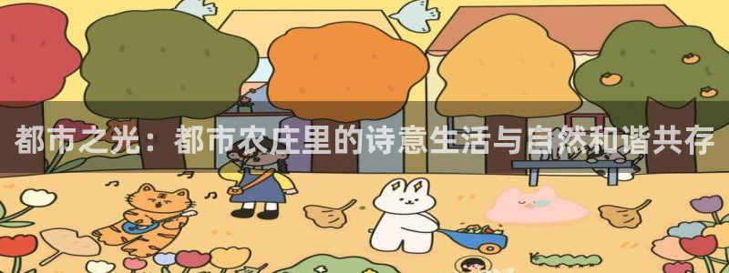 摩根大通王者娱乐