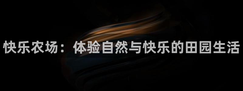 摩根娱乐宝是骗局
