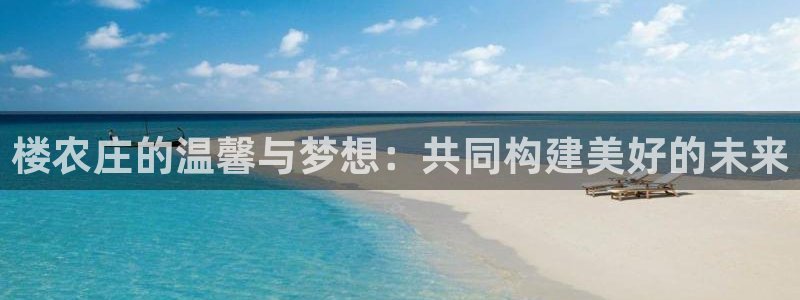 临平摩根娱乐会所电话