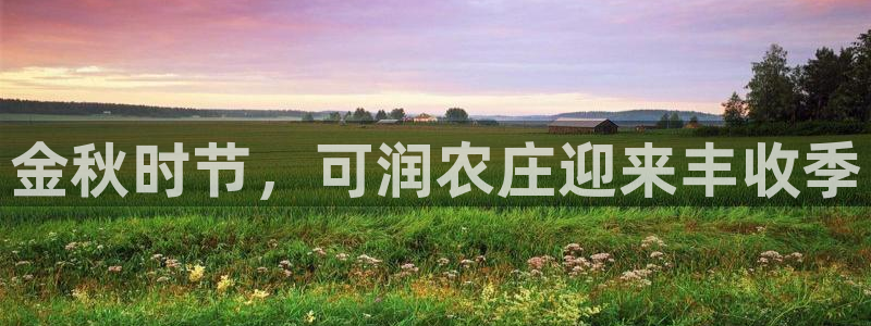 摩根娱乐 F招D商98732