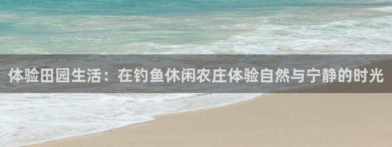 杭州市摩根国际娱乐会所