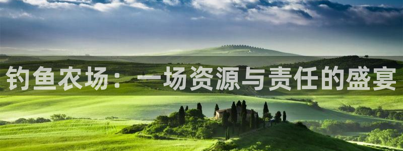 主角是摩根家族的娱乐文