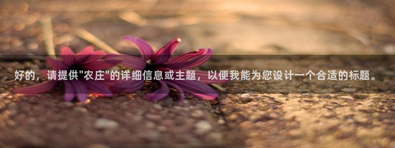 摩根娱乐宝老上不去啊