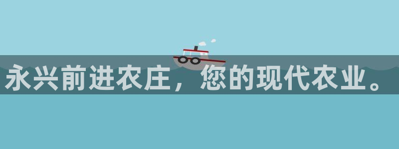 摩根中央公园娱乐