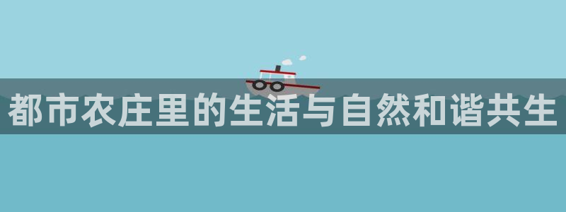 摩根娱乐宝真的假的