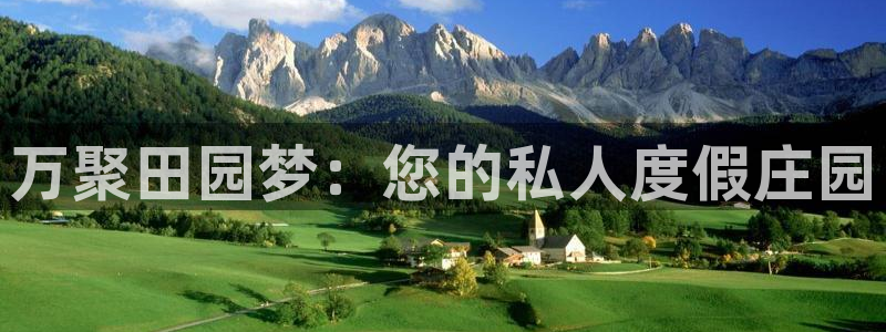 摩根娱乐平台黑