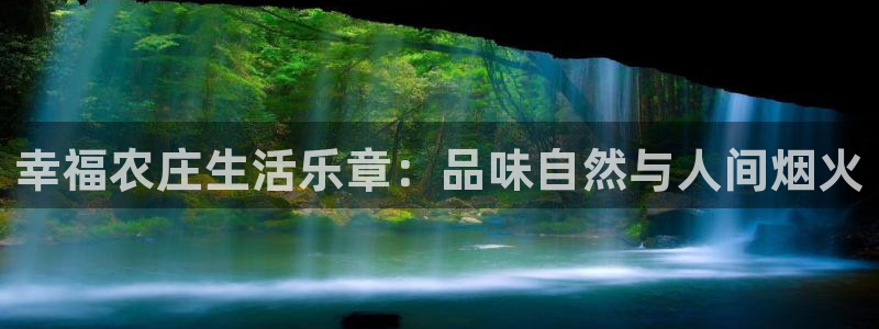 摩根娱乐宝是合法吗