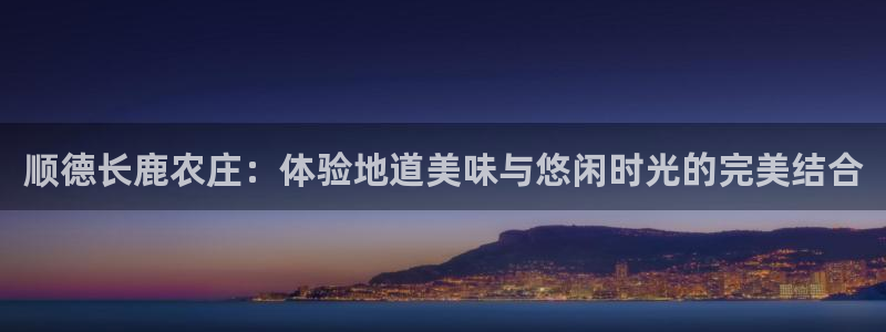 摩根娱乐彩票最忌三种东西