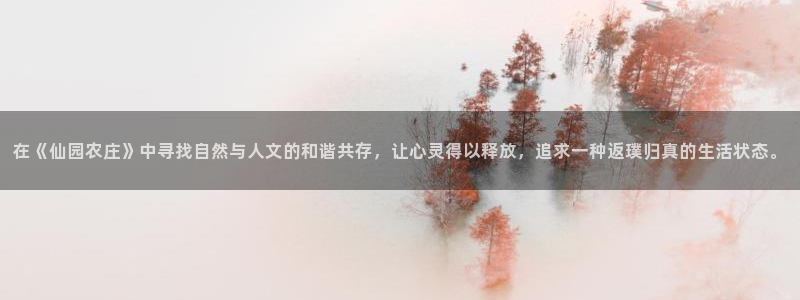 义乌摩根娱乐会所怎么样