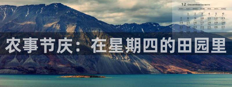 泉州摩根会娱乐保安