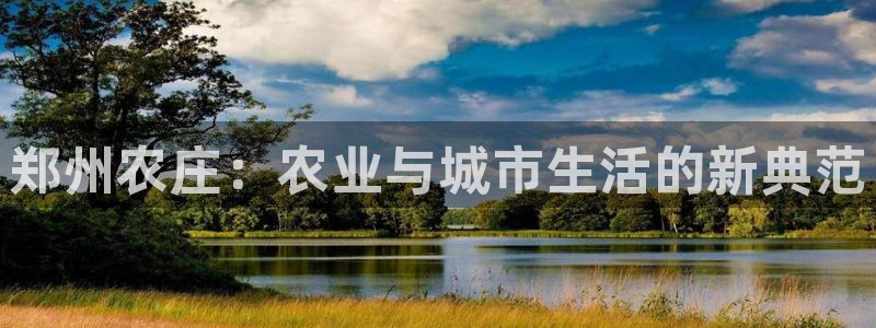 摩根娱乐宝怎么玩