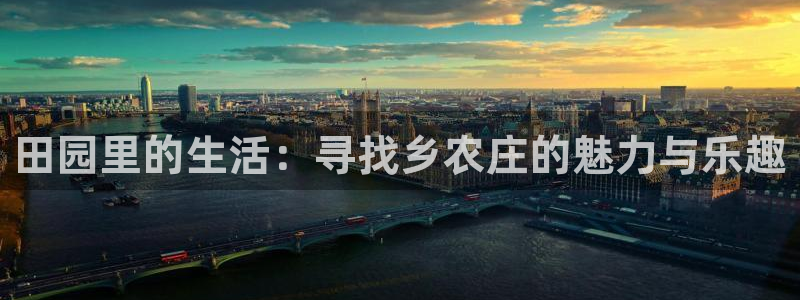 摩根娱乐宝招商