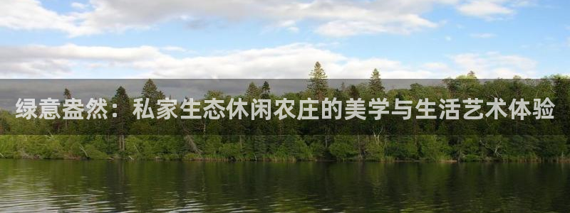 摩根国际娱乐宝官网下载