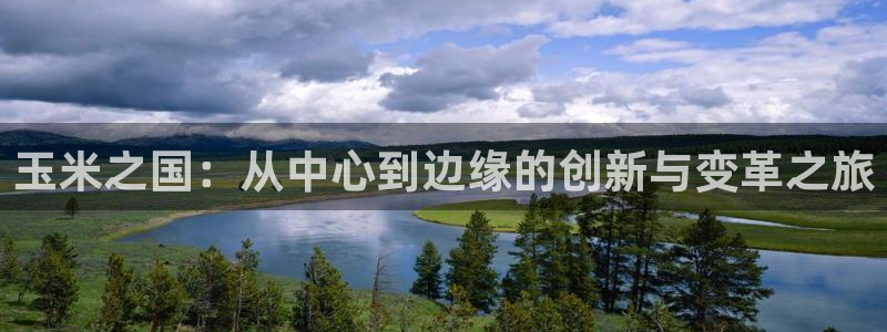 摩根娱乐 c招a商77130