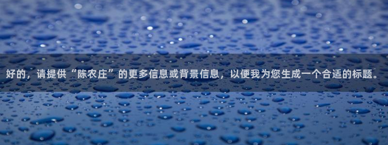 义乌市摩根娱乐会所招聘