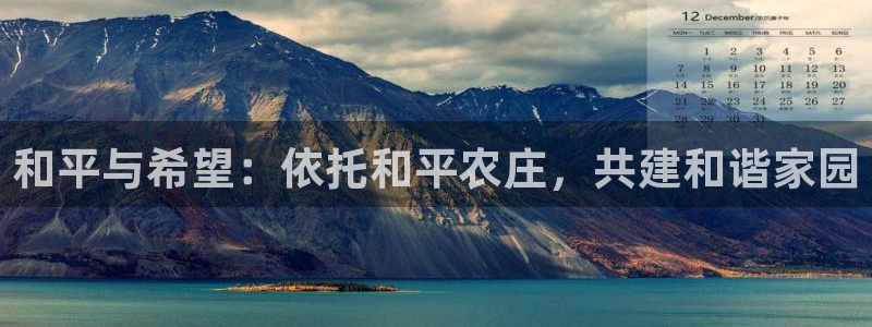 摩根娱乐垫付任务靠谱吗